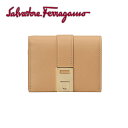 サルバトーレフェラガモ Salvatore Ferragamo 小銭入れ付 二つ折り財布 [220633-770852/LIGHT CAMEL BEIGE]