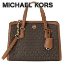 }CPR[X MICHAEL KORS 30F2G7CM1B 252 BRN/ACORN V^ bZW[ X[ MKVOl`[ 2WAY V_[EnhobO NX{fB