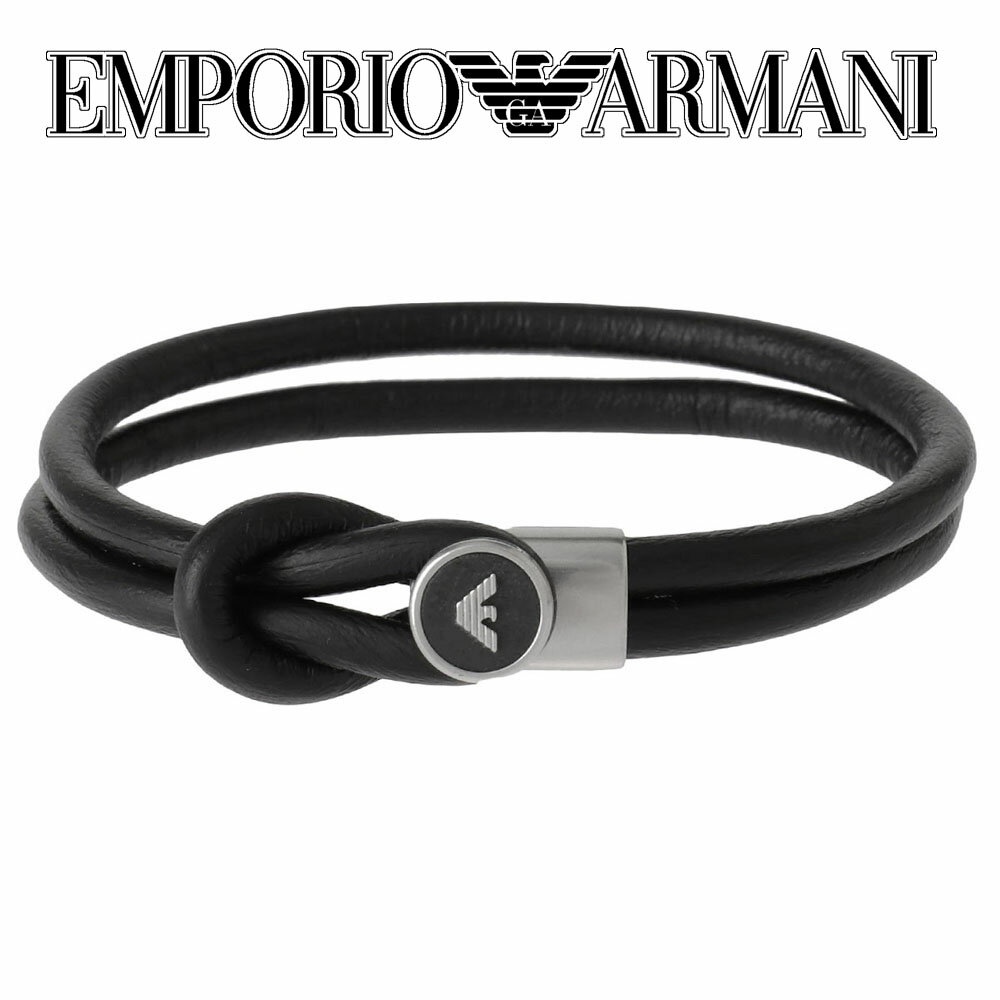 エンポリオ アルマーニ レザーブレスレット メンズ エンポリオアルマーニ EMPORIO ARMANI EGS2212040 イーグルロゴ レザー ブレスレット