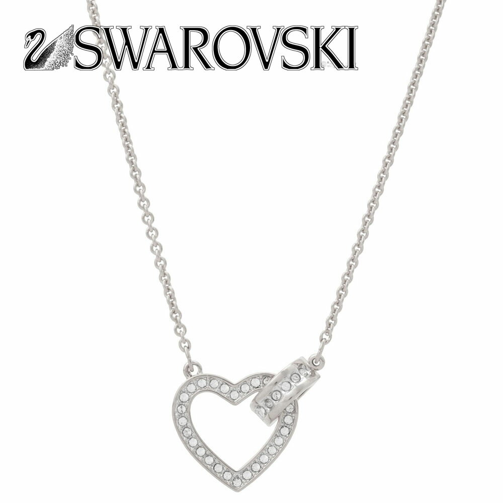 XtXL[ SWAROVSKI 5636444 u[ NX^ pF n[g T[N C^[bLO y_g lbNX Vo[ fB[X Lovely