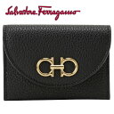 フェラガモ 名刺入れ サルバトーレフェラガモ Salvatore Ferragamo 220332 750354 001 ダブルガンチーニ カードケース ブラック レディース ユニセックス