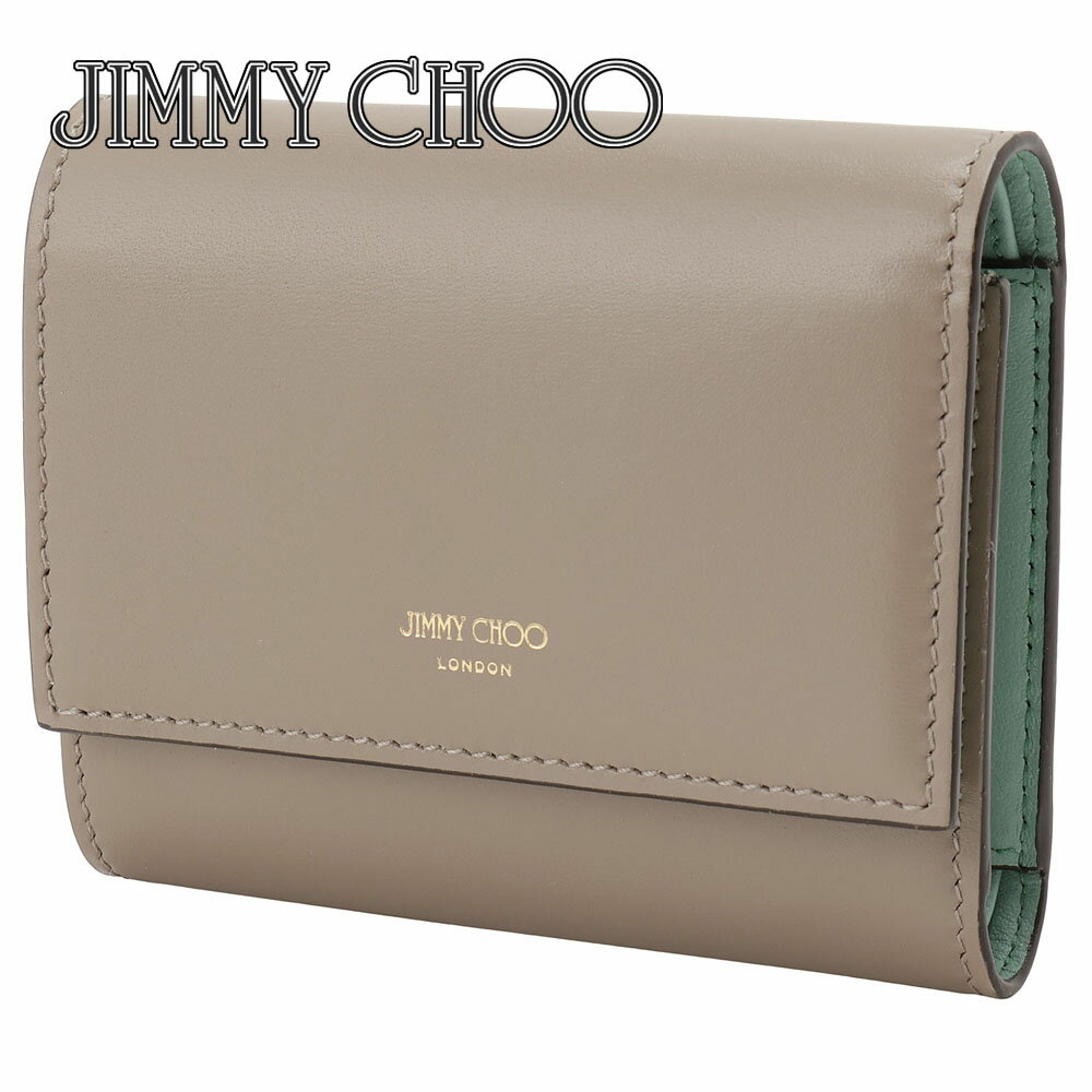 ジミーチュウ 財布（レディース） ジミーチュウ JIMMY CHOO MARINDA AYO TAUPE SMOKE GREEN LIGHT GOLD マリンダ 内外バイカラー 三つ折り財布 ミニ財布 トープ/スモークグリーン レディース