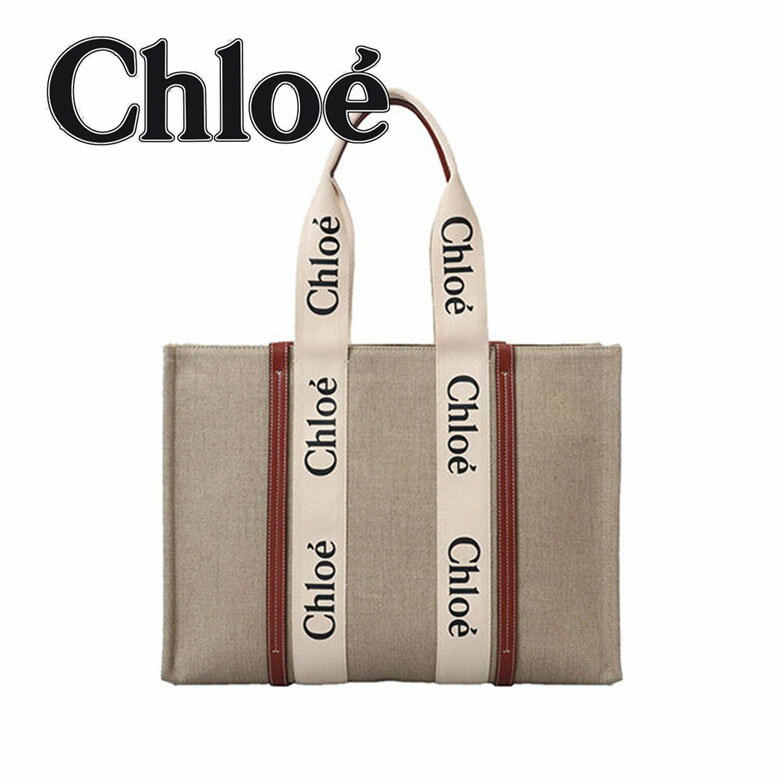 NG Chloe g[gobO WOODY [CHC22AS382I26-90U/WHITE BROWN 1]