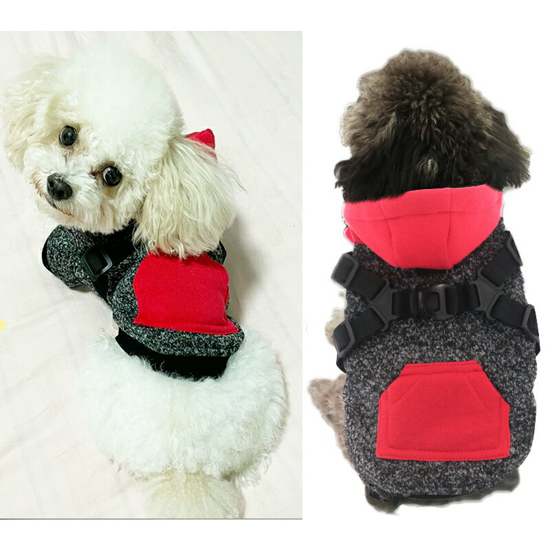 スウェット生地 やわらかくて 伸縮性に優れて ファスナー仕様 簡単着脱 散歩 出かけ用 抜けない 古典 犬服 犬 スウェットパーカー ハーネス一体型 冬 小型犬 ドッグウェア 厚手 ジャケット 暖かい ベスト コート オシャレ 防寒着 防寒対策 中型犬 犬の服 Og 09 ハーネス一