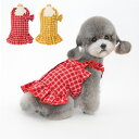 犬服 ワンピース フリルスカート 犬服 春 夏 秋 春用 夏用 スカート ノースリーブ 袖なし 抜け毛防止 ペット服 ドッグウェア 春服 夏服 犬の服 リポン チェック柄 可愛い オシャレお散歩 かわいい 21BT5