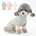 犬服 ベスト ノースリーブ Tシャツ タンクトップ インナー 犬 服 tシャツ 無地 伸縮 つなぎ 部屋着 パジャマ 小型犬 中型犬 ネコ 猫服 春 夏 秋 冬...