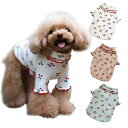 犬服 ベスト 長袖 Tシャツ タンクトップ インナー 犬 服 tシャツ 果実柄 伸縮 つなぎ 部屋着 パジャマ 小型犬 中型犬 ネコ 猫服 春 夏 秋 冬 犬 ...