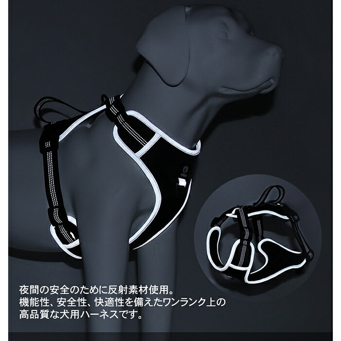 ロック機能バックル ハンドル付き 4ヶ所調節体にフィット 抜けにくいの犬用ハーネス サイズ調節簡単 背中にマジックテープが付き 耐久性のある生地 NEW 犬 ハーネス 中型犬 大型犬 胴輪 犬ハーネス 抜けない 2021人気No.1の 通気 3M反射材料 咳き込み軽減 ベーシック ... ロック機能バックル ハンドル付き 4ヶ所調節体にフィット 抜けにくいの犬用ハーネス サイズ調節簡単 背中にマジックテープが付き 耐久性のある生地 NEW 犬 ハーネス 中型犬 大型犬 胴輪 犬ハーネス 抜けない 2021人気No.1の 通気 3M反射材料 咳き込み軽減 ベーシック ...