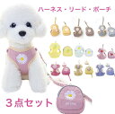 Pawtitas Solid Leash M/L Orchid 犬のための頑丈な犬犬のための鉛快適な手犬のトレーニング犬の訓練の鉛180センチメートル犬の鉛エクストラ小型犬のリーシュ/小さな犬のリーシュ オーキッドパ