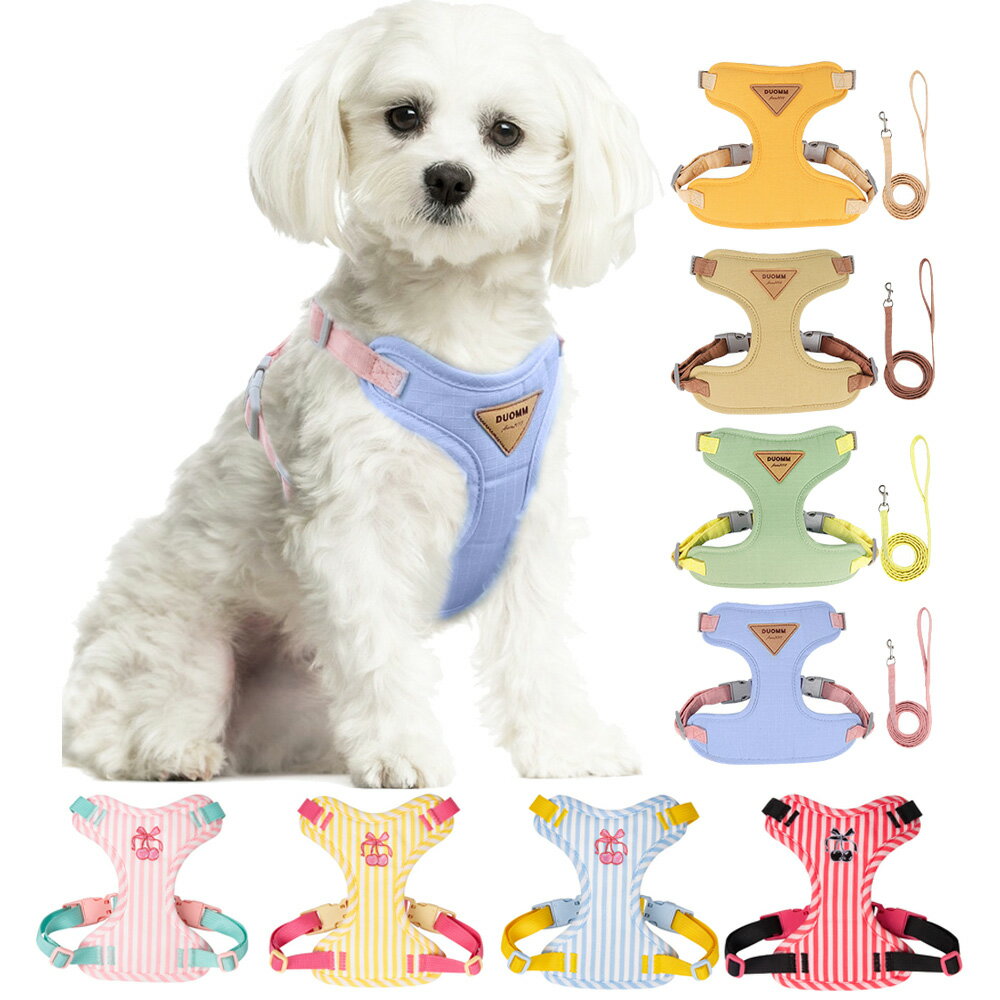 在庫処分品 犬 猫 ハーネス 小型犬 中型犬 猫用 ネコ 柔らかい 軽量 可愛いウェアハーネス ハーネス&リードセット 犬ハーネス 一体型 かわいい 簡単着脱 調節可能 引っ張り防止 咳き込み軽減 散歩 出かけ用 反射材料 安全 通気 3mo98