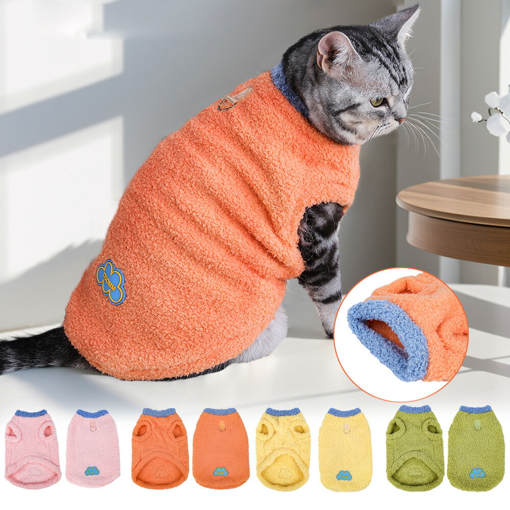 猫服 冬 犬服 冬服 フリース もこもこセーター 秋服 冬服 超小型犬 中型犬 犬の服 防寒着 ドッグウェア..