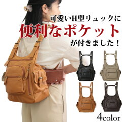 https://thumbnail.image.rakuten.co.jp/@0_mall/firstsight/cabinet/08353159/2806.jpg