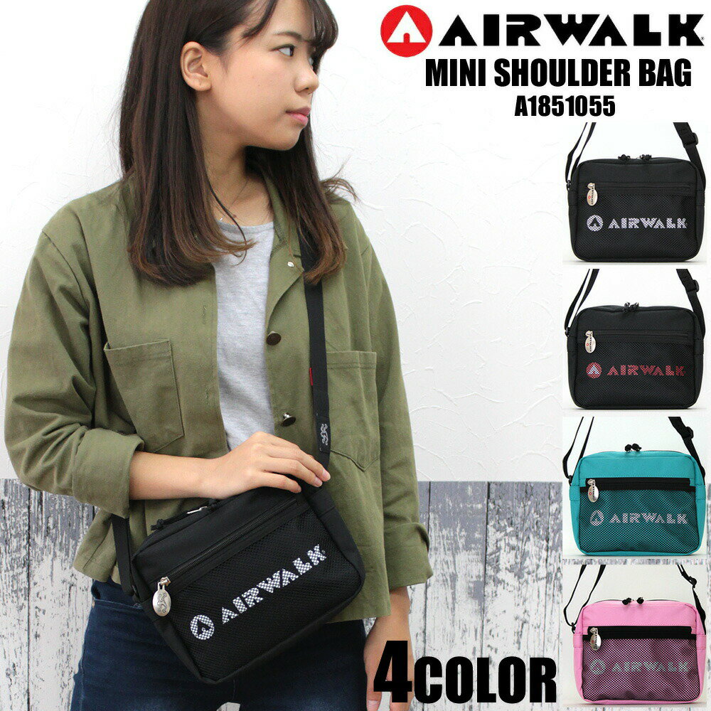 【30%OFFクーポンお買い物マラソン】ショルダーバック レディース エアウォーク ミニショルダー AIR WALK A1851055 …