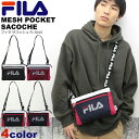 フィラ ショルダーバッグ メンズ 【月末月初全品12％OFFクーポン】FILA フィラ　サコッシュショルダー ショルダーバッグ レディース メンズ 斜め掛け 軽量 便利 オシャレ 可愛い 黒 fl-0010