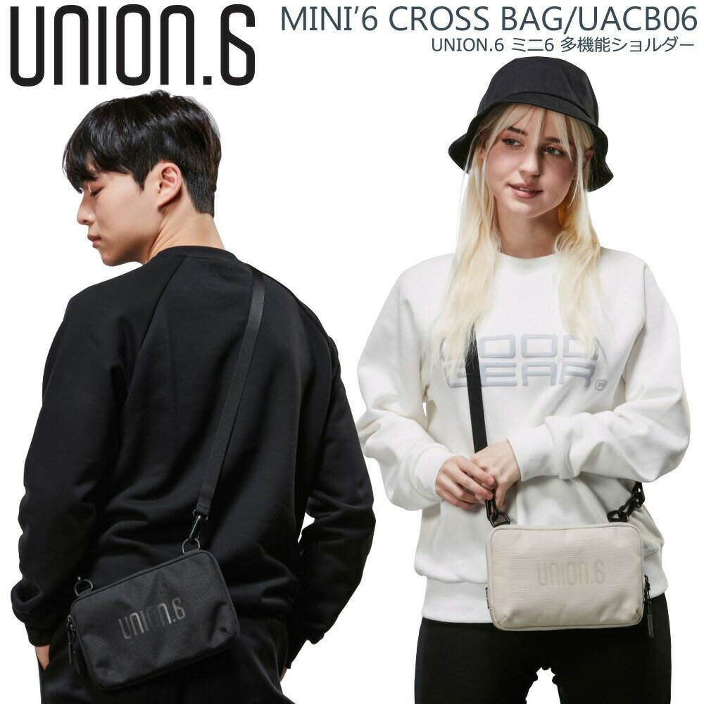 楽天本革バッグ通販 ファーストサイト【月末月初セール クーポンで12％OFF】ショルダー メンズ レディース UNION6 ユニオンシックス 機能的 韓国 撥水 ミニショルダー オルチャン サコッシュ ポリエステル シッカリ オシャレ 可愛い UNION6 V6