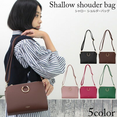 【ご愛顧感謝セール50%OFF】ショルダーバッグ レディース 斜めがけ 大人 小さめ かわいい 大人 スマホポケット ゴールドリング金具 ショルダーバック 合皮 かばん 黒 合成皮革 バッグ ブラック