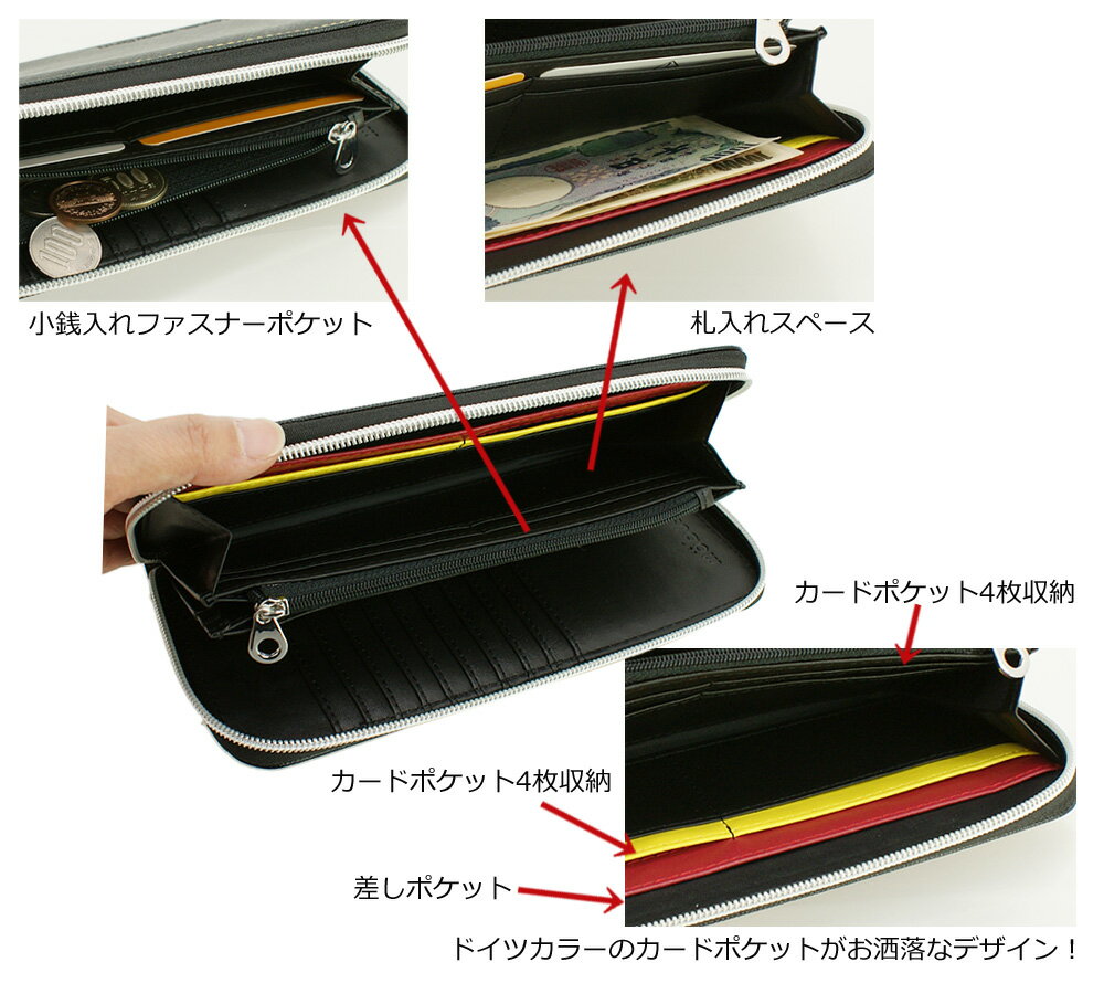 長財布mobusモーブスメンズ長財布MOS-223ロングウォレットレディースラウンドファスナーラウンドサイフ小銭入れカード入れブラックドイツカラー高校生財布大学生合成皮革メンズ長財布
