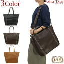 【GWセール 全品15%OFF】トートバッグ 2way トートバッグ 本革 トート バッグ レディース トートバッグ メンズ ハンドバッグ ショルダーバッグ 肩...
