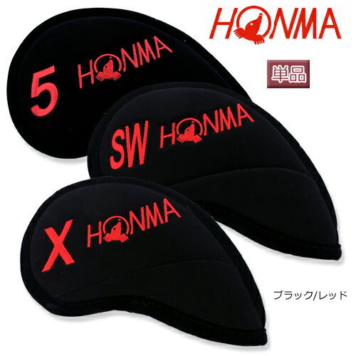 アイアンカバー HONMA ヘッドカバー #5〜11+SW ホンマ 【即納】 ゴルフ用品 IC-1714S 8個セット 本間ゴルフ