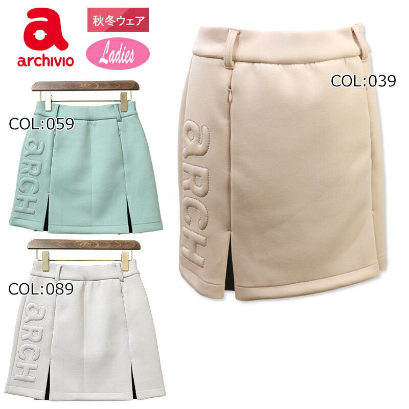 楽天市場】アルチビオ(サイズ(S/M/L)S)(スカート 楽天市場】アルチビオ(サイズ(S/M/L)S)(スカート