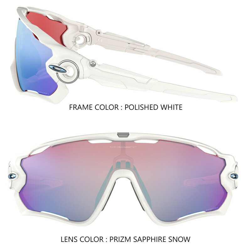 オークリー(OAKLEY) サングラス ジョウブレイカー プリズム スノー【OO9290-2131】(POLISHED WHITE/PRIZM SAPPHIRE SNOW) USモデル