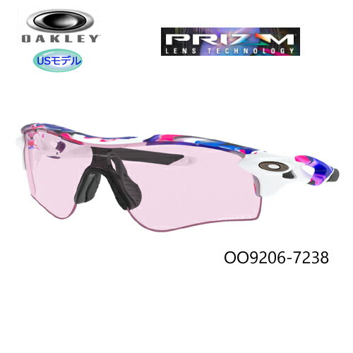 オークリー サングラス レーダーロック パス ココロコレクション【OO9206-7238/Asian】( Lens:Prizm Low Light) [OAKLEY SUNGLASSES RADARLOCK PATH Kokoro Collection ASIA FIT] USモデル