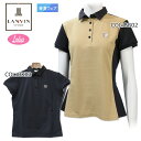 o LANVIN VLV1545S1N fB[X Vc z UV StEFA X|[cEFA tďH