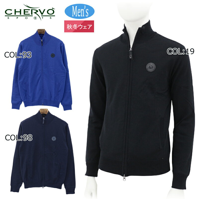 楽天市場】シェルボ（スポーツ・アウトドア）の通販