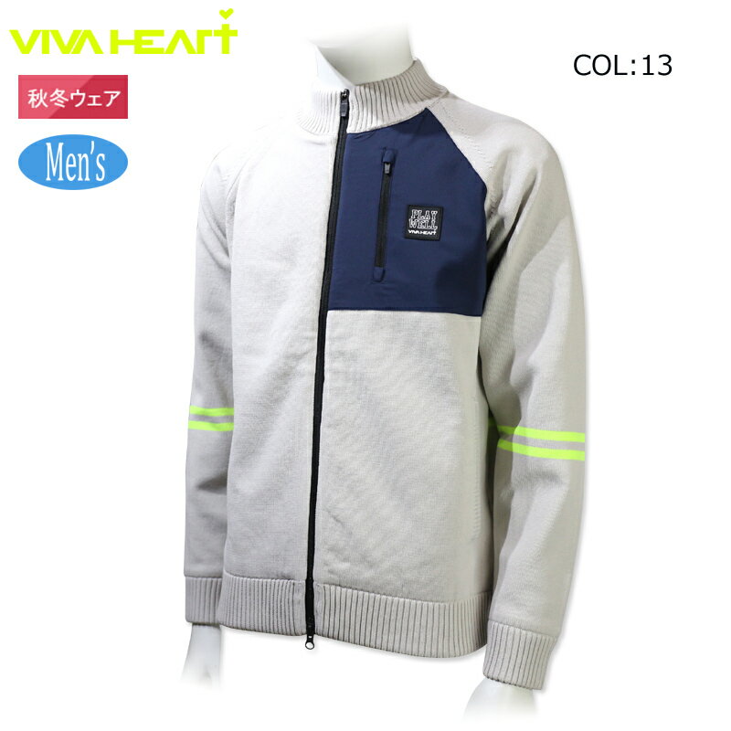 VIVA HEART メンズ ゴルフウェア ビバハート VIVA HEART 011-59011 メンズ 長袖 ニットブルゾン セーター フルジップ ストレッチ 防風 ゴルフウェア スポーツウェア 秋冬春