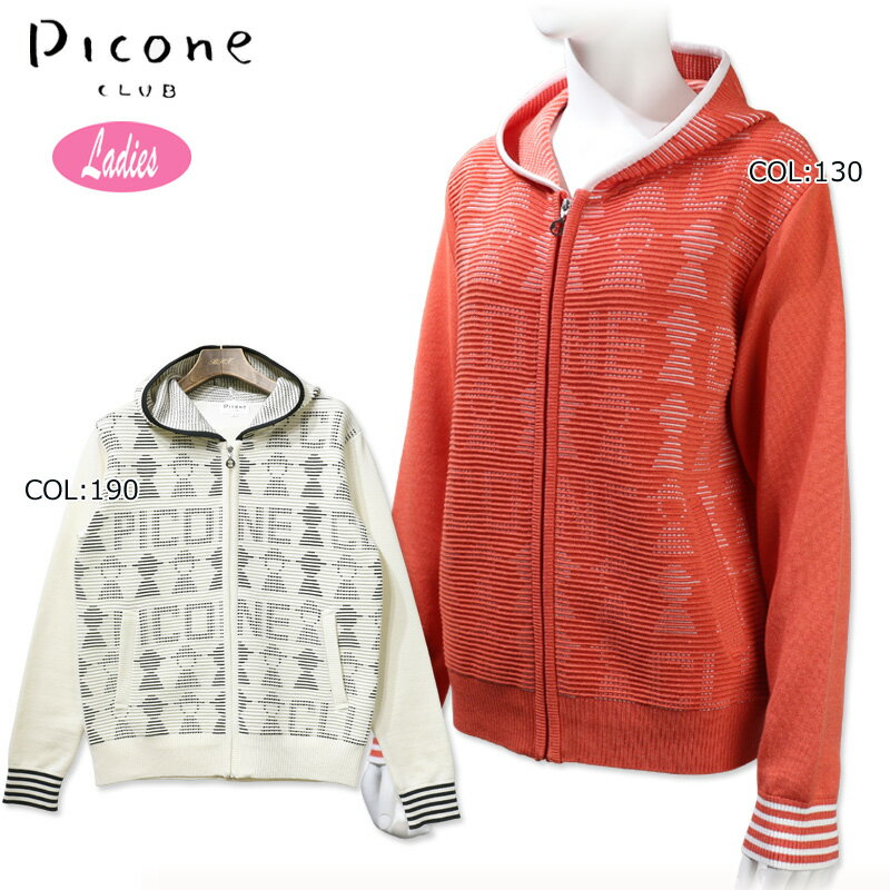 ԥåͥ PICONECLUB C318806 ǥ ѡ ե른å ˥å Ԥ Ĺµ ȥå ե ...
