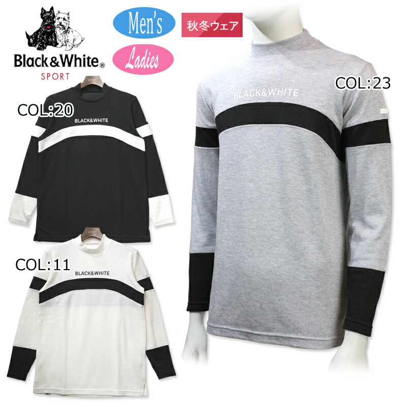 ubNzCg Black&white BUF9202WE Y fB[X bNlbN Ci[ Vc vI[o[ StEFA X|[cEFA H~t