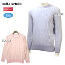 ミラショーン milaschon 7333461353 メンズ カシミヤ セーター ニット クルーネック ゴルフウェア スポーツウェア カジュアルウェア 秋冬春