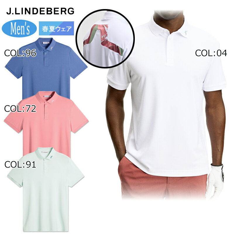 J Lindberg - 2026年春夏モデル 【ネコポス配送可能】ジェイリンドバーグ J.LINDEBERG 071-25243 メンズ ポロシャツ 半袖 ゴルフウェア スポーツウェア 春夏秋