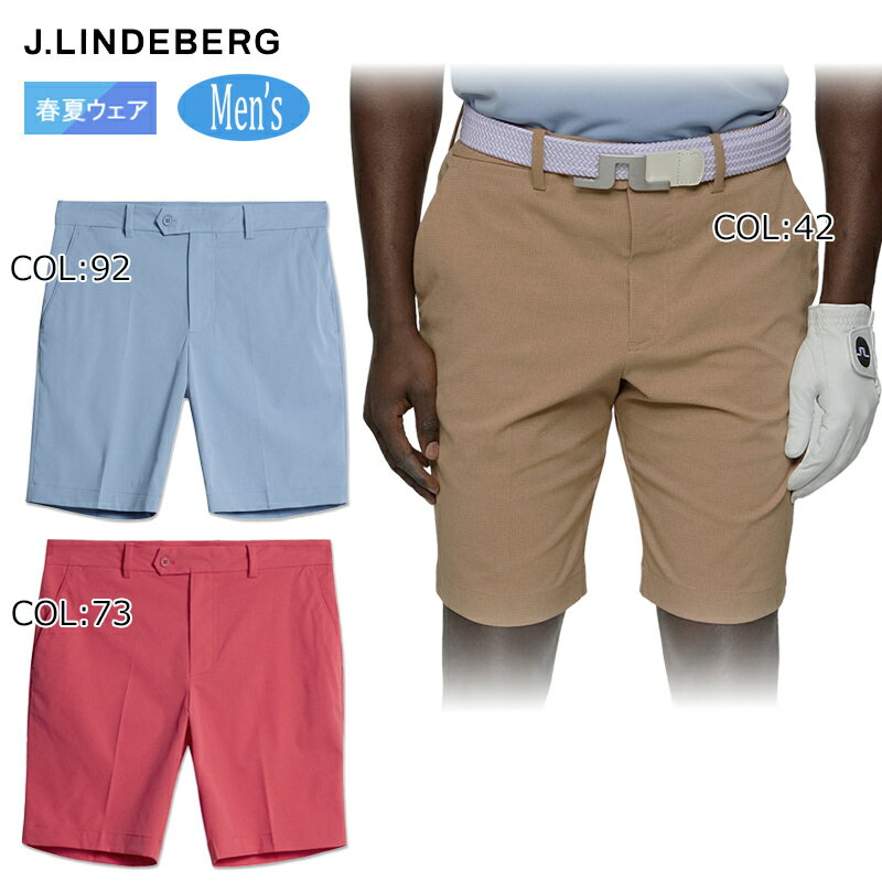 J.LINDEBERG ジェイリンドバーグ ゴルフウェア パンツ ハーフパンツ 楽天市場】ハーフパンツ（ブランドジェイ・リンドバーグ）（パンツ