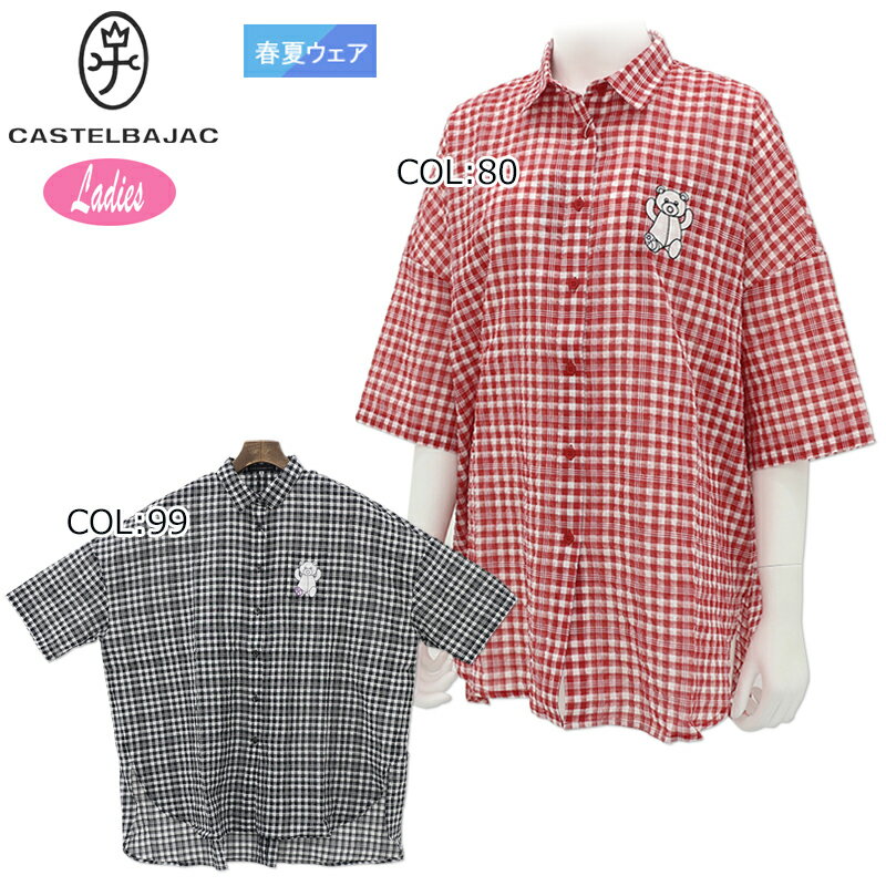 楽天市場】カステルバジャック（トップス｜レディースファッション）の通販