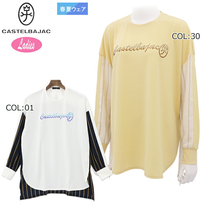 カステルバジャックニットチュニックサイズ40 楽天市場】カステルバジャック チュニックの通販
