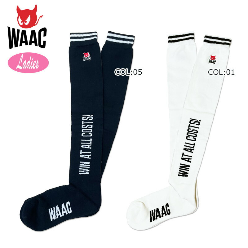 Untitled Sport - 【ネコポス配送可能】 ワック WAAC 072232843 レディース ソックス ニーハイソックス 抗菌防臭 ゴルフウェア