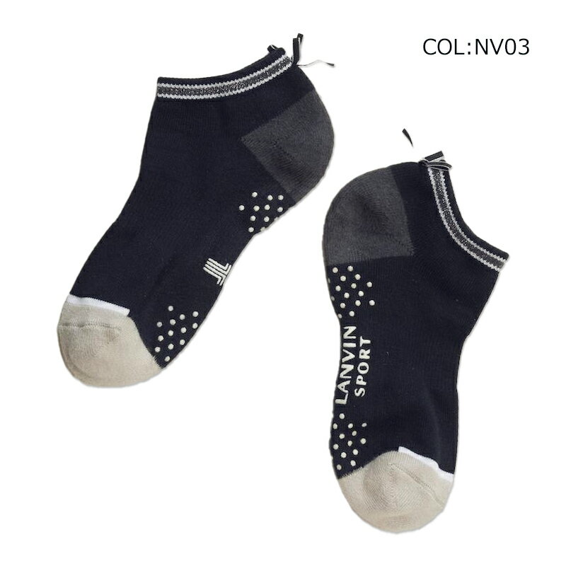 【ネコポス配送可能】 ランバン スポール LANVIN SPORT VLX0070D1 レディース ソックス アンクル くるぶし ゴルフウェア