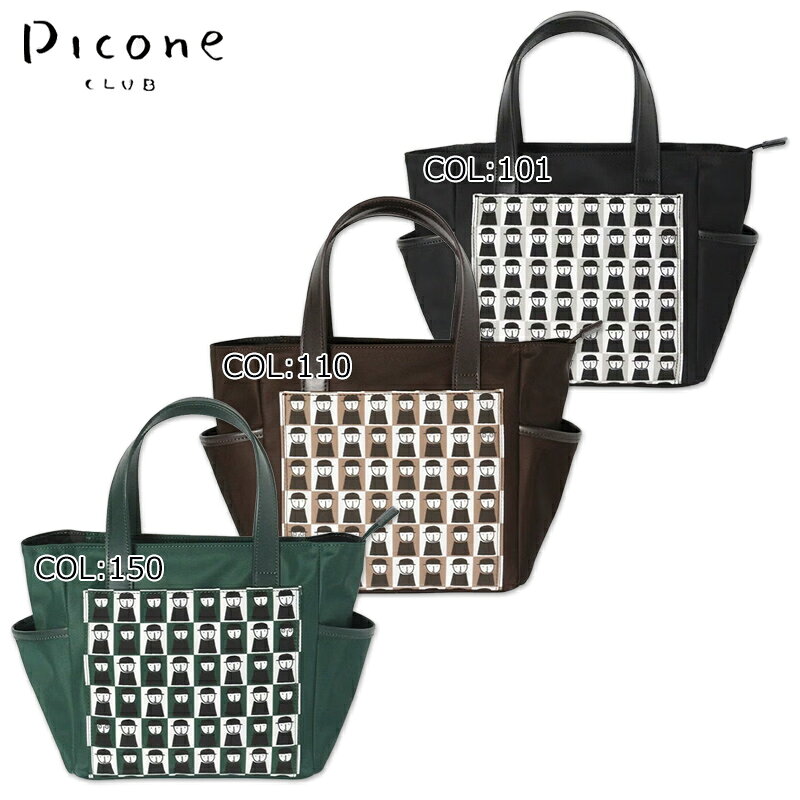 ピッコーネクラブ PICONECLUB C510809 ポーチバッグ カートバッグ ゴルフバッグ ラウンドバッグ