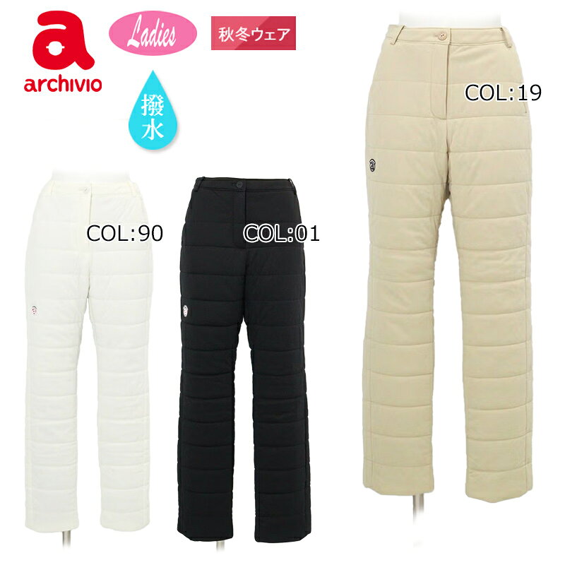 アルチビオarchivioA537...