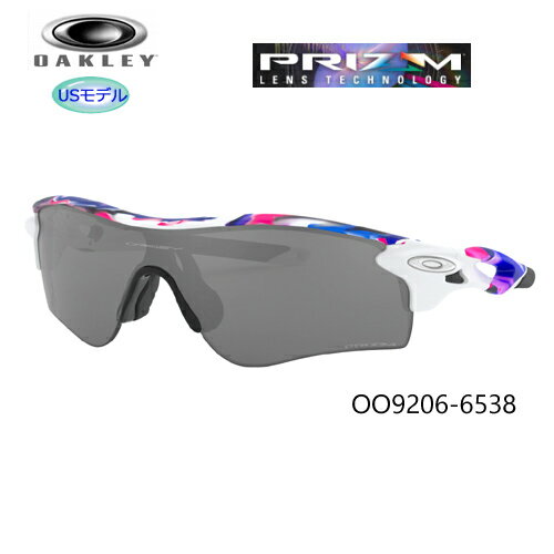 オークリー サングラス レーダーロック パス ココロコレクション【OO9206-6538/Asian】( Lens:Prizm Black) [OAKLEY SUNGLASSES RADARLOCK PATH Kokoro Collection ASIA FIT] USモデル