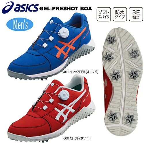 アシックス(asics) メンズ ゲルプレショット ボア ソフトスパイク ゴルフシューズ 1113A003 [Men's GEL-PRESHOT BOA SOFT SPIKES GOLF SHOES] インポートモデル