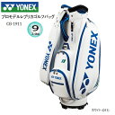 ヨネックス(YONEX) 9型(3.9kg) CB-1911 プロモデル レプリカ ゴルフバッグ (キャディバッグ) CB1911