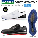 ヨネックス(YONEX) '21 パワークッション エアラス ゴルフ 3 (AERUS GOLF 3) ボア スパイクレス ゴルフシューズ SHG-AR3 (Men's)