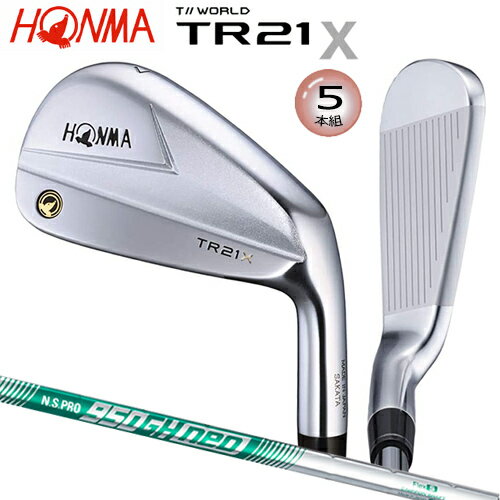 本間ゴルフ(ホンマ/HONMA) ツアーワールド TR21X タングステンウェイト装着 中空アイアン 5本組(#6-#10/S) N.S.PRO 950 neo スチールシャフト