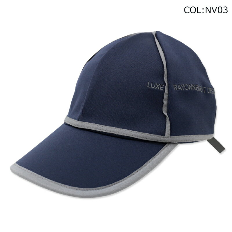 ランバン スポール LANVIN SPORT VLV0311T9 レディース キャップ UV ゴルフウェア スポーツウェア 春夏秋