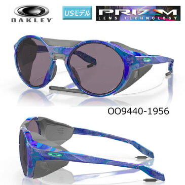 オークリー(OAKLEY) サングラス クリフデン【OO9440-1956】(Prizm Grey Lenses)CLIFDEN USモデル