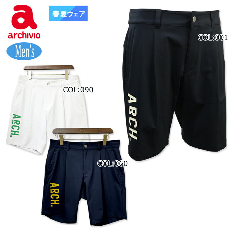 楽天市場】アルチビオ(カラーブラック)(パンツ|レディース 楽天市場】アルチビオ(カラーブラック)(パンツ|レディース