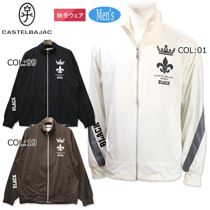 楽天市場】カステルバジャック(ジャケット|メンズウェア 楽天市場】カステルバジャック(ジャケット|メンズウェア