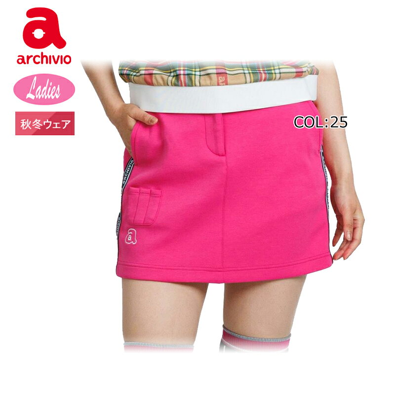 2025年秋冬モデルアルチビオar...